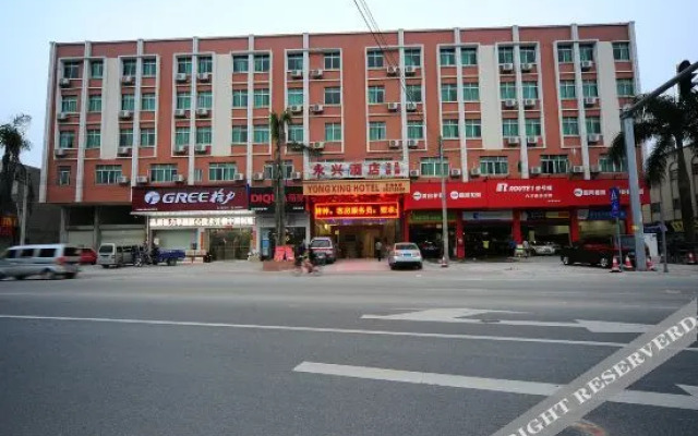 YONGXINGHOTEL
