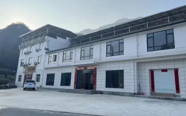 Yucha Mountain Villa