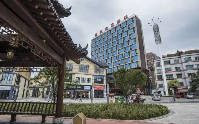 Yujing Jinwan Hotel