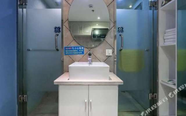 Yishu Boutique Hotel (Shaoxing City Plaza Subway Station Shusheng Hometown Store)