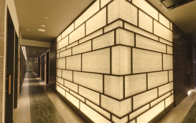 Hotel Sansuikan