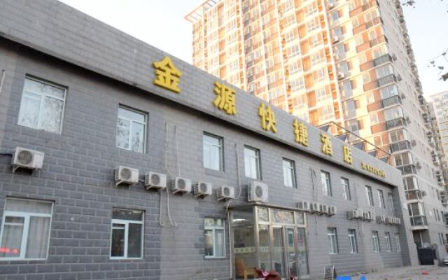 Jinyuan Express Hotel