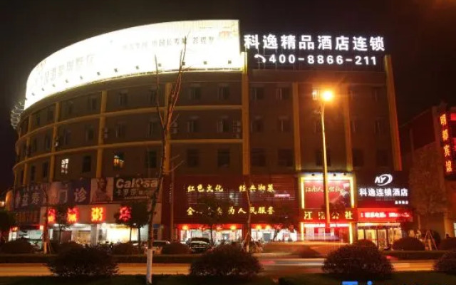 Keyi Boutique (Rugao)