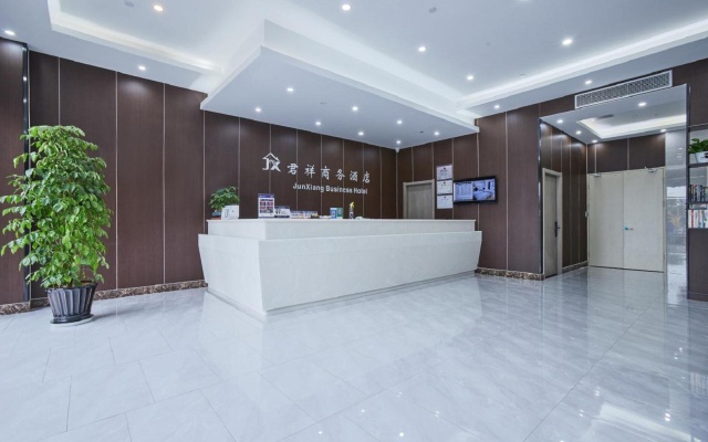 Elan Inn Hangzhou Xiaoshan Olympic Sports Expo City Zhenning Road – Lobby – Hangzhou