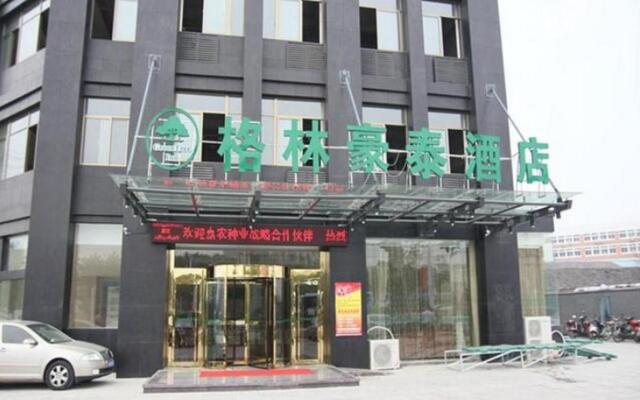 GreenTree Inn Hefei Yakun Plaza Branch