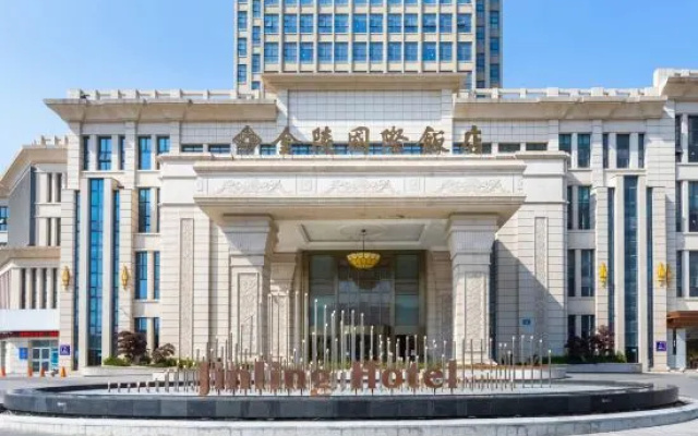 Jinling International Hotel — 5-star hotel in Lianshui