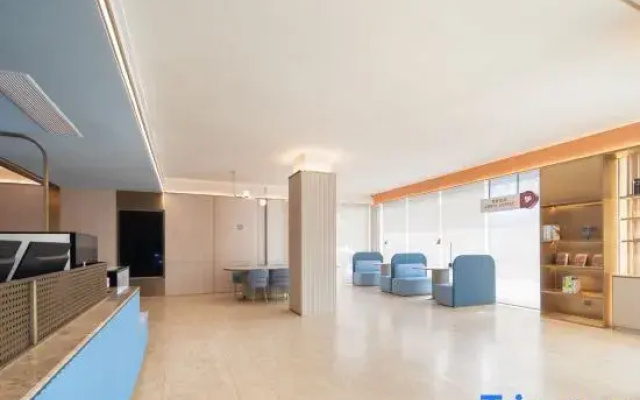 HanTing Hotel (Xi'an Zhouzhi Central East Street)