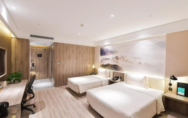 Atour Hotel (Guyuan Museum)