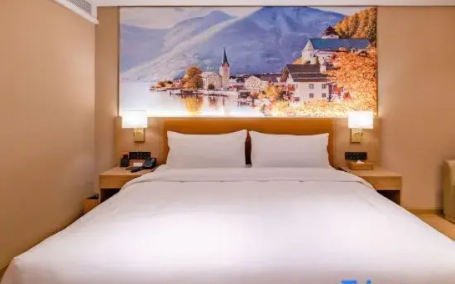 Vienna Hotel (Manas Red Wine Park Branch)
