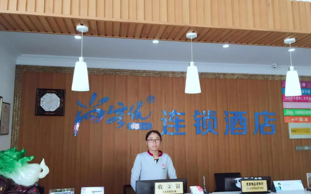 Thank Inn Chain Hotel Jiangsu Suzhou likou Metro Station