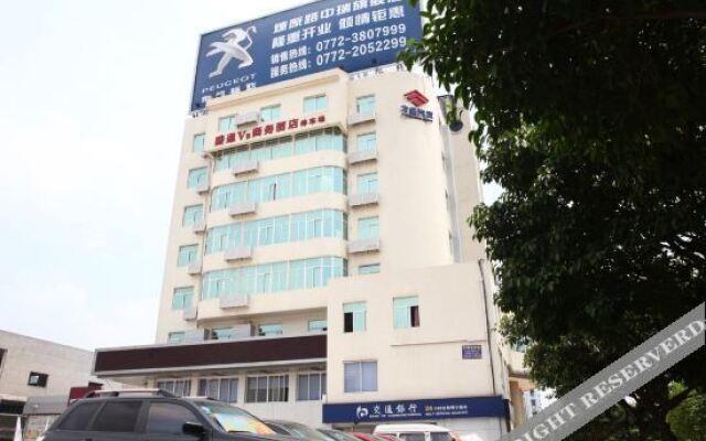 Liuzhou Yiduo Hotel