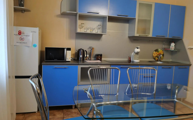 Апартаменты на улице 50 лет Октября 1А