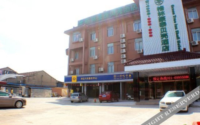 GreenTree Inn Shanghai Jiading Nanxiang Subway Station Shell Hotel