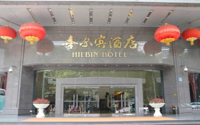 Guangzhou Hilbin Hotel