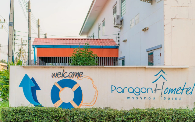 Paragon Hometel