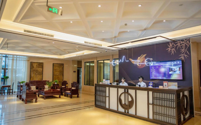Gangxing Hotel