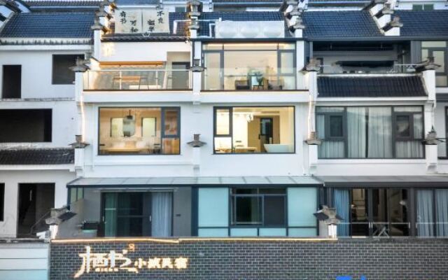 QiShu  homestay