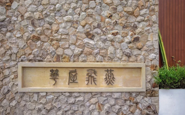 Villa Hua Wu Fei Yan