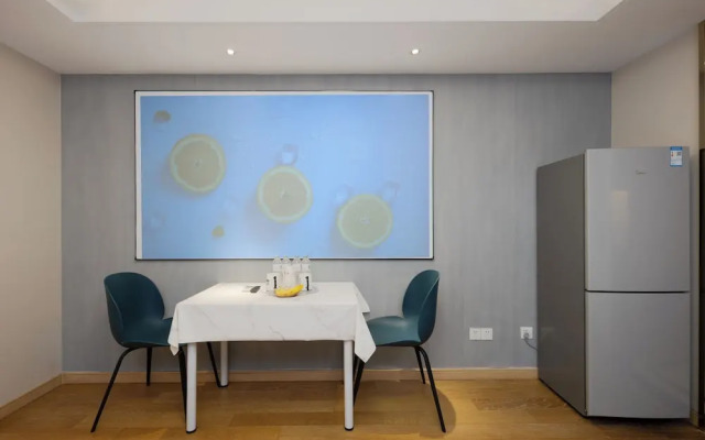 Shanghai Jubelle Select Apartment