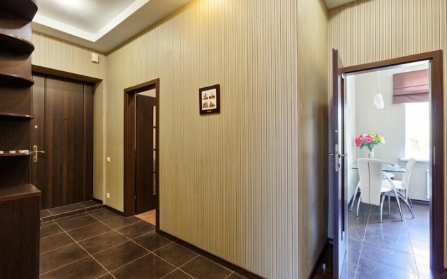 KievApts Maydan Apartments