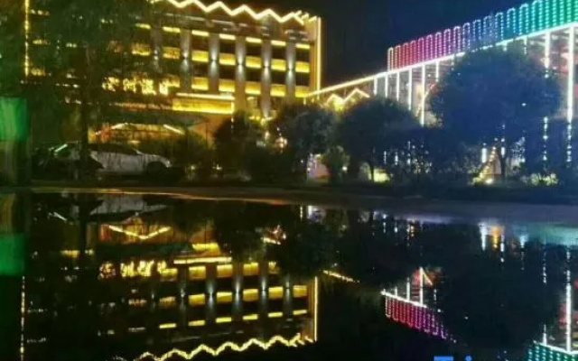 Tianyuan Jibushi Hot Spring Hotel