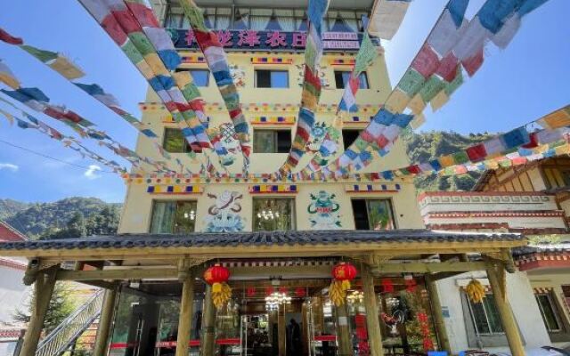 Xianglongze Farm