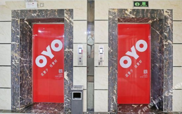 Yingyi Business Hotel