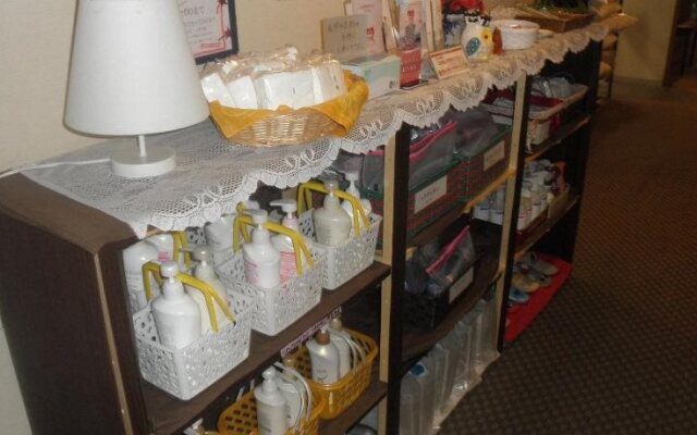 Business Hotel Goi Hills