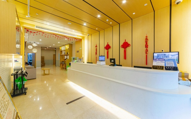 Hi Inn Shanghai Hongqiao Railway Station – Lobby – Shanghai