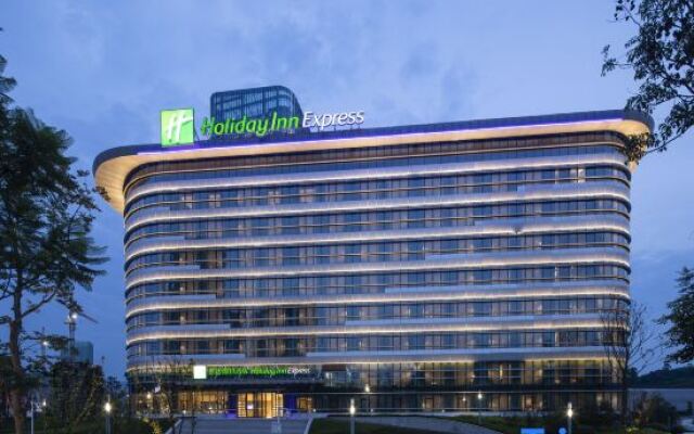 Holiday Inn Express Yibin, an IHG Hotel