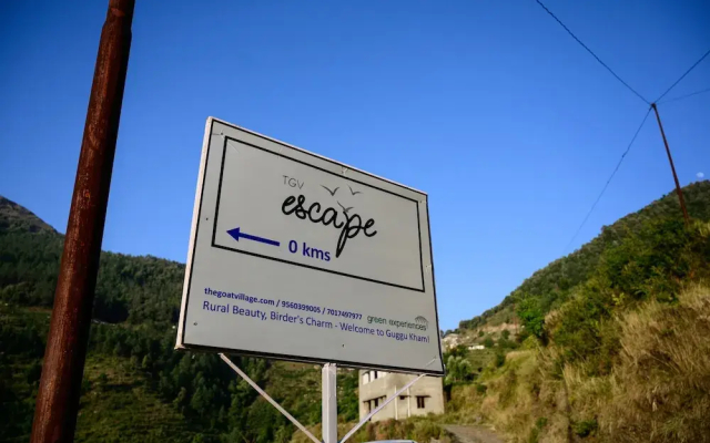 TGV Escape