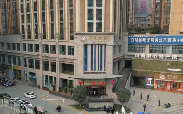 Zhengyang Hotel