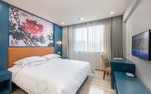YiWU Best Hotel