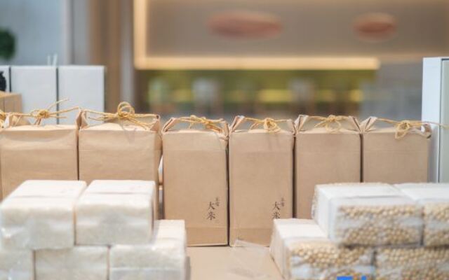 JI Hotel (Nanning Wanda Mao Branch)