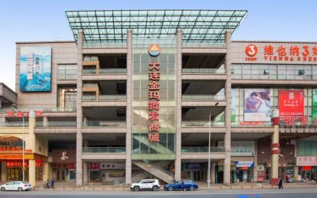 Vienna 3 Best Hotel (Dalian Railway Station Russian Style Street Branch) – Exterior – Dalian