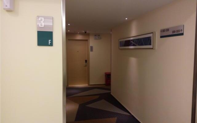 City Comfort Inn Zhongshan Dongsheng Yijiayi