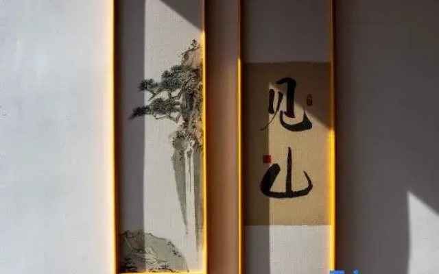 Jingli Anlan Chinese Inn (WeiShan Ancient City)
