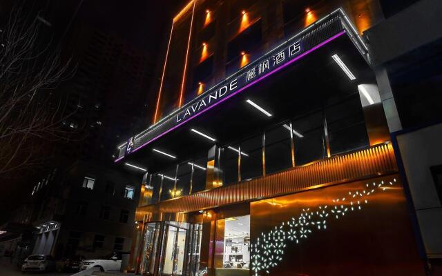 Lavande Hotel Harbin Nanzhi Road Convention