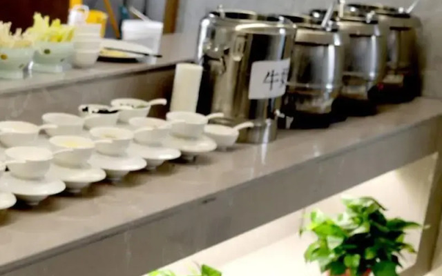 GreenTree Eastern Hotel(Bright Pearl)