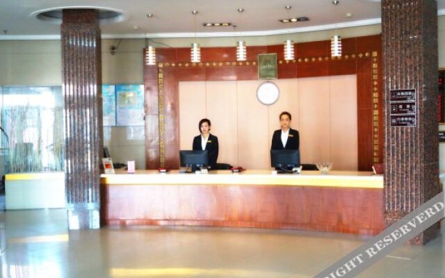 Hailaer Hotel