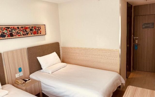 Hanting Hotel Beijing Zhongguancun Renda Xime