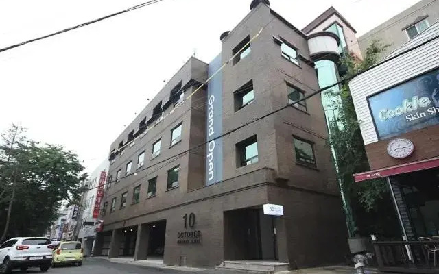 Ulsan Mugeo-dong October