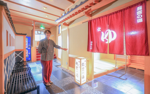 Sasakura Onsen Ryuunso