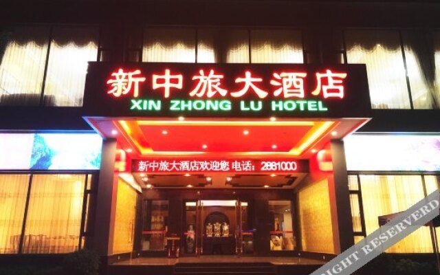 Zhonglv Hotel