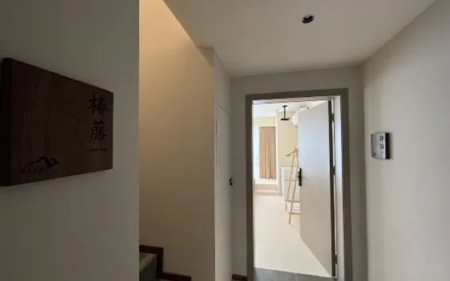 Guojing South Homestay (Wanzhou Changjiang Star)