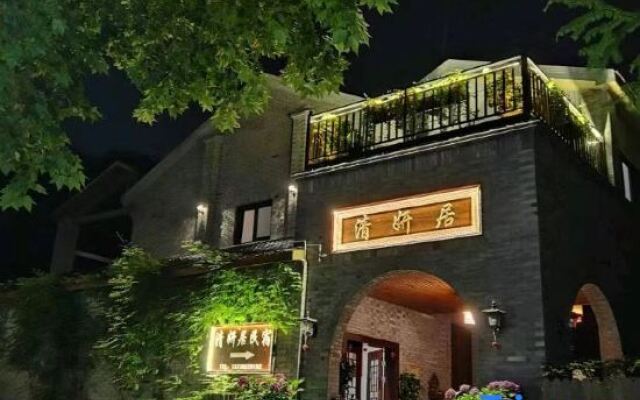 Moganshan Qingyanju Inn
