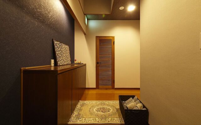 Oyado Kinokuniya Naka Machi