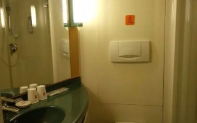 Xi'an Success Ibis Jonkoping Hotel