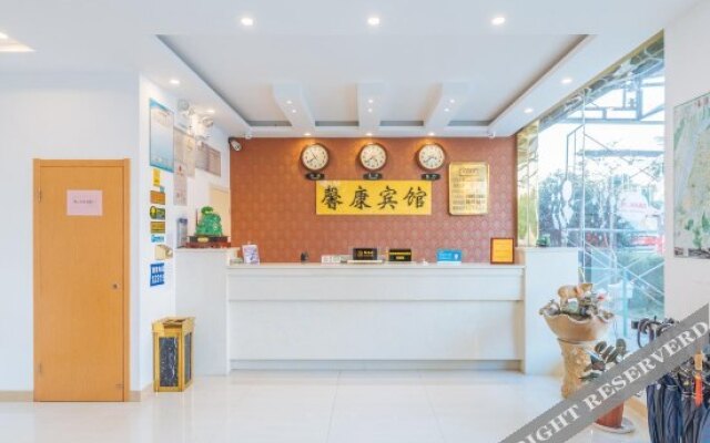 Xinkang Hotel