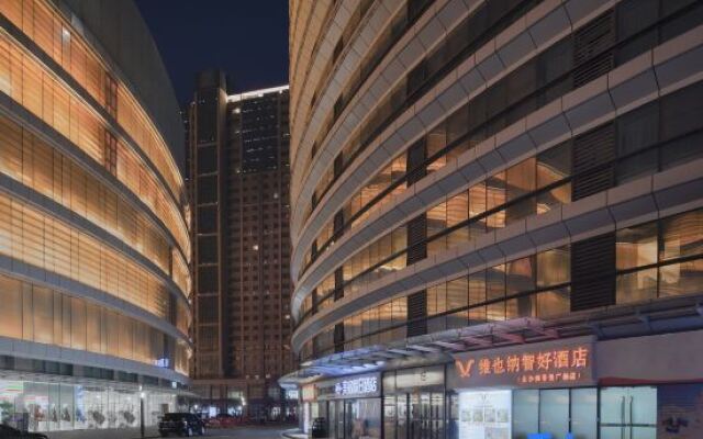 Vienna Classic Hotel (Qingdao Golden Beach Wuyue Plaza)